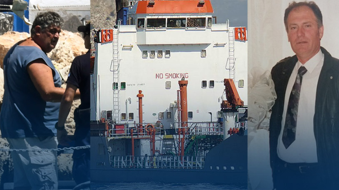 Δυστύχημα στην Αίγινα: Ποινική δίωξη κατά του πλοιάρχου και ενός ναύτη