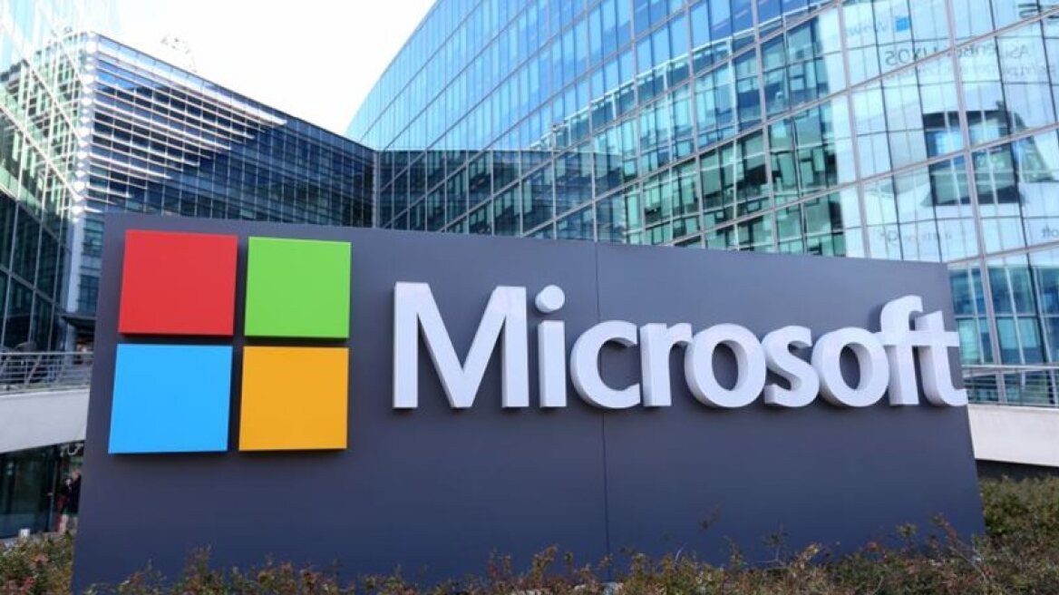 ΗΠΑ: Η Microsoft ετοιμάζει 3.000 ως 5.000 απολύσεις!