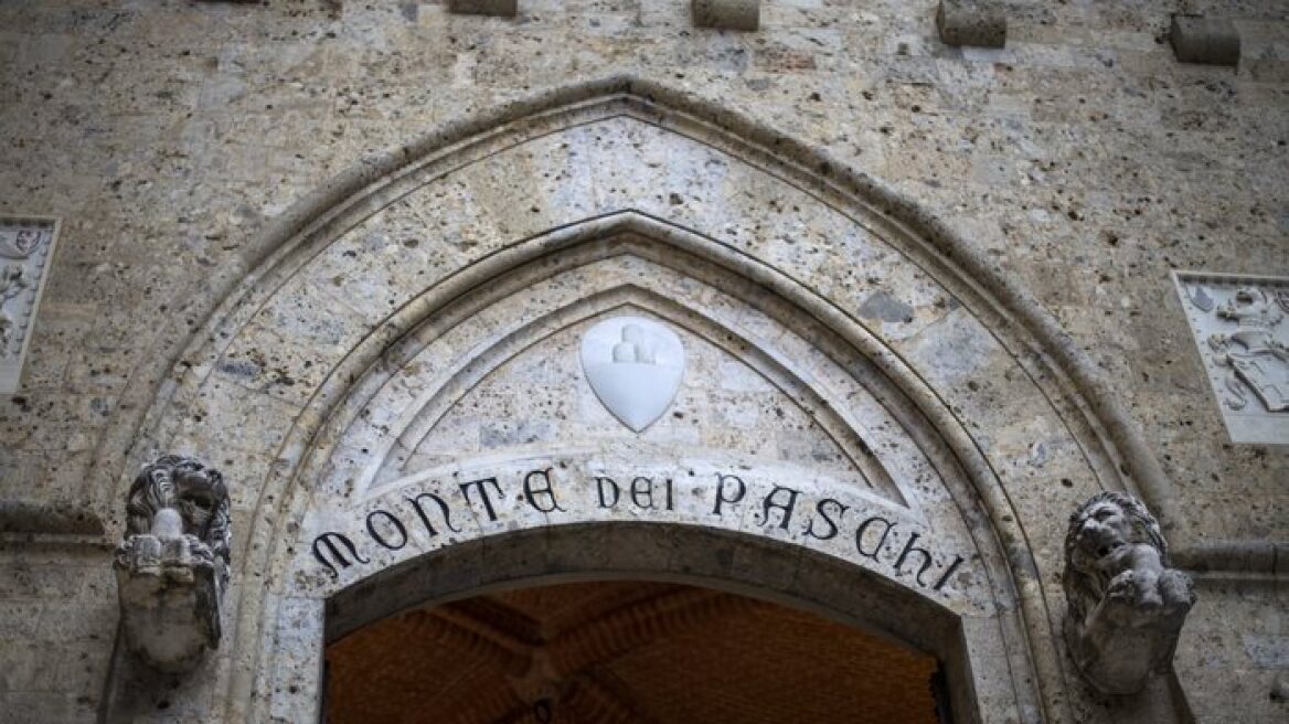 Ιταλία: Απολύει 5.500 εργαζόμενους για να σωθεί η τράπεζα Monte dei Paschi di Siena