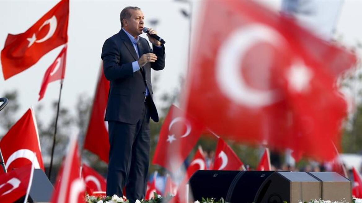 Τουρκία: Υπό τον έλεγχο της κυβέρνησης περίπου 1.000 επιχειρήσεις μετά το πραξικόπημα