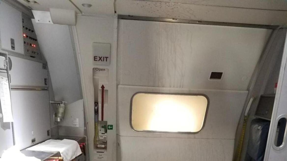 Αεροσυνοδός εξουδετέρωσε ταραξία επιβάτη χτυπώντας τον στο κεφάλι με δύο μπουκάλια κρασί!