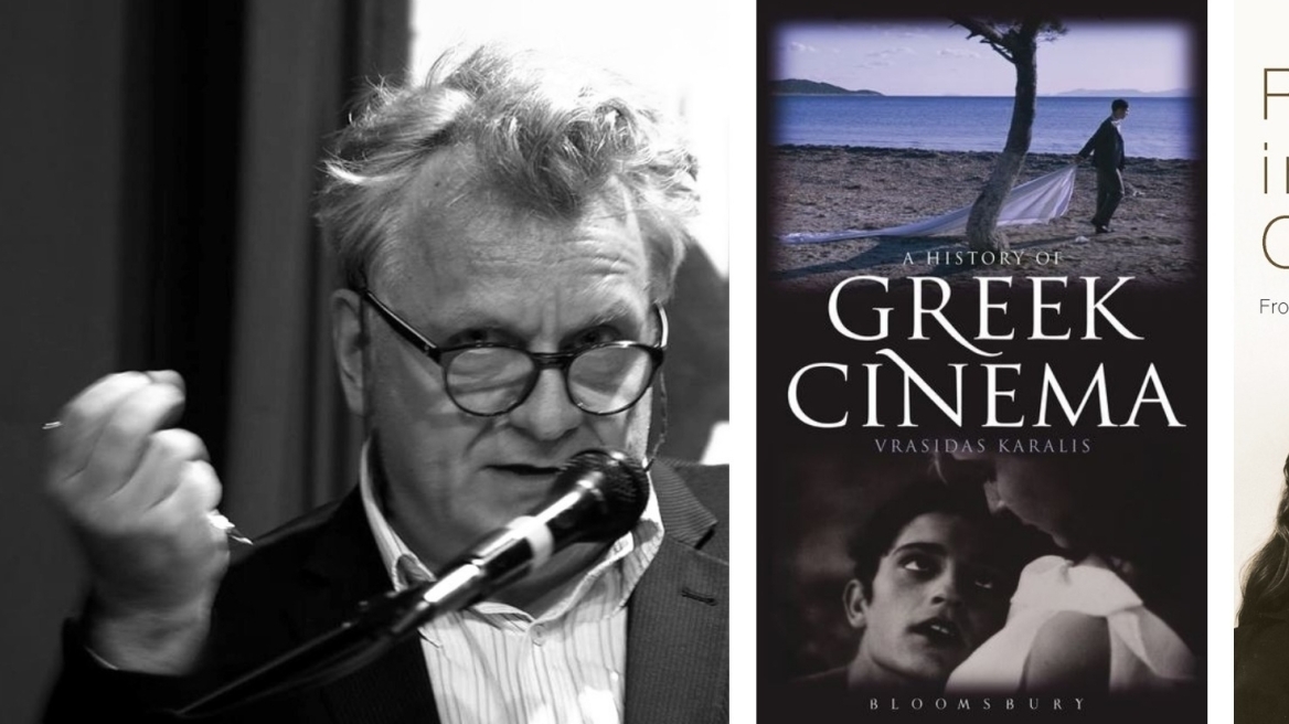  Greek Cinema: Greek Film Culture Revisited by Vrasidas Karalis