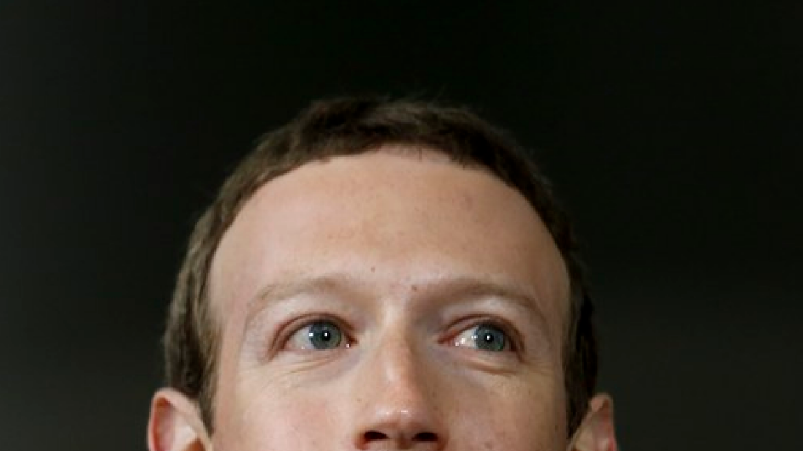 Το Facebook θα μεταμορφώσει την έδρα του στην Καλιφόρνια σε χωριό!