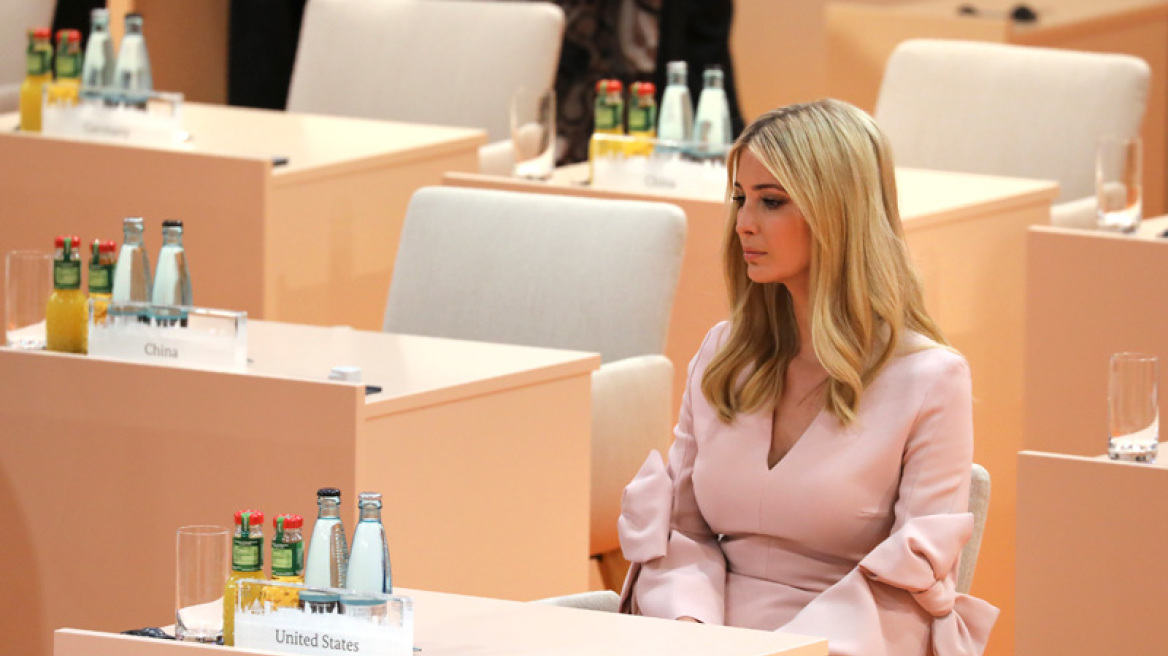 Χαμός στα social media: Τι δουλειά είχε η Ιβάνκα στο τραπέζι των ηγετών της G20;