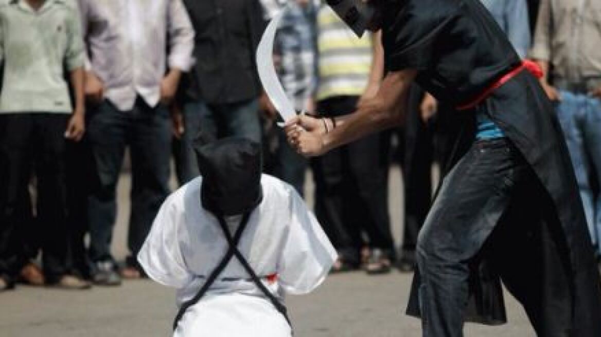 Σαουδική Αραβία: Εκτελέστηκαν 4 διαδηλωτές που είχαν καταδικαστεί ως τρομοκράτες