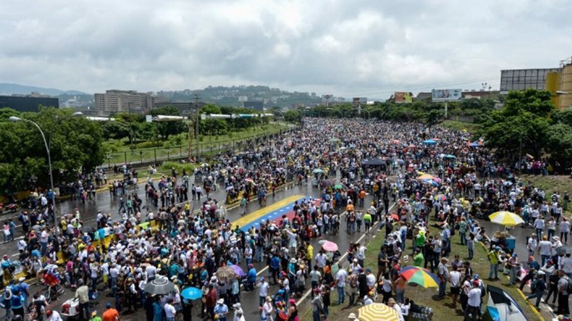Aκόμα ένας νεκρός διαδηλωτής στη Βενεζουέλα