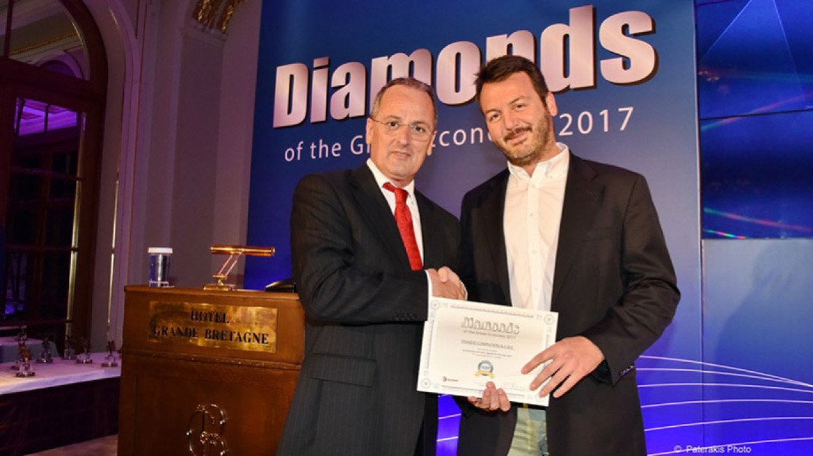 Πλαίσιο: Για 5η συνεχόμενη χρονιά στα βραβεία «Diamonds of The Greek Economy 2017»