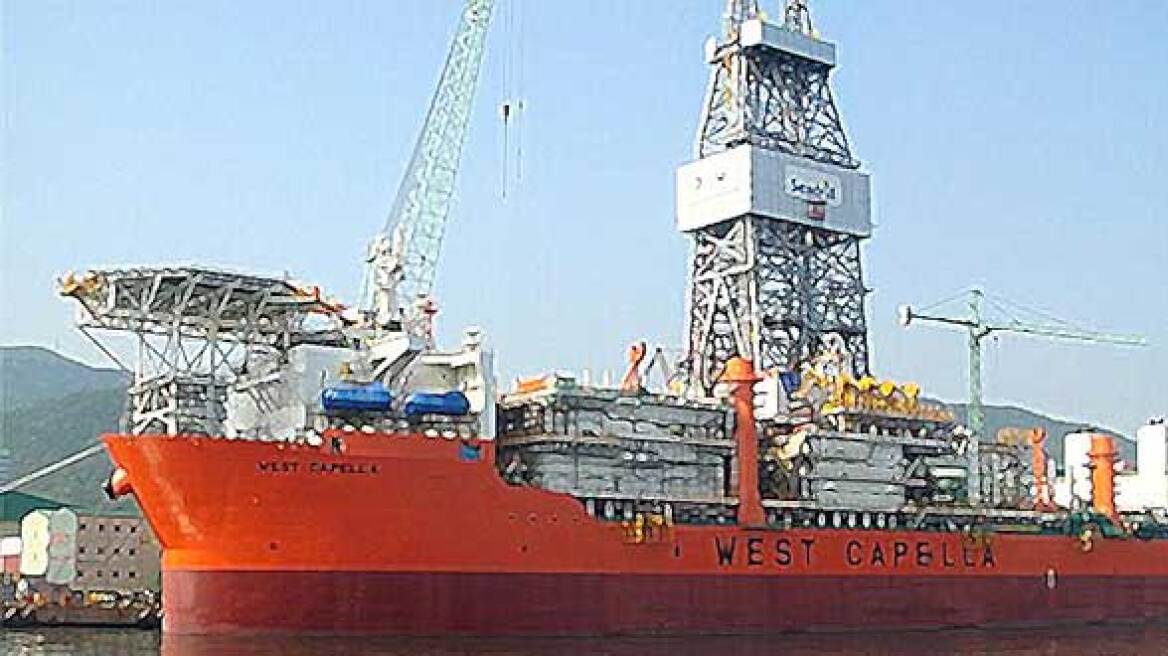 Cyprus gas exploration on course as drill rig set to arrive