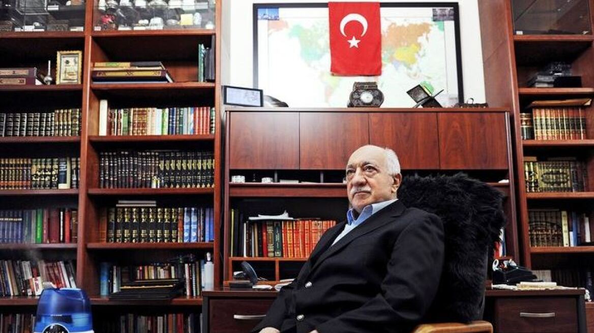 Γκιουλέν: Αν οι ΗΠΑ θεωρήσουν ότι είναι σωστό να εκδοθώ, θα πάω στην Τουρκία 