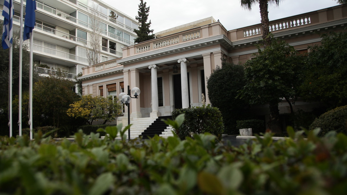 Μαξίμου: «Η ελληνική οικονομία επιστρέφει στην ευρωπαϊκή κανονικότητα»