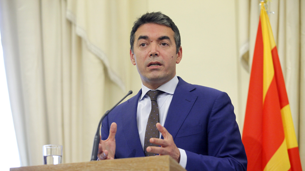 Σκόπια: Υπέρ ενός δημοψηφίσματος για την ονομασία ο υπουργός Εξωτερικών