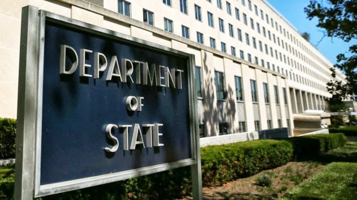 Το State Department απαιτεί περισσότερα δεδομένα για ταξιδιωτική βίζα στις ΗΠΑ