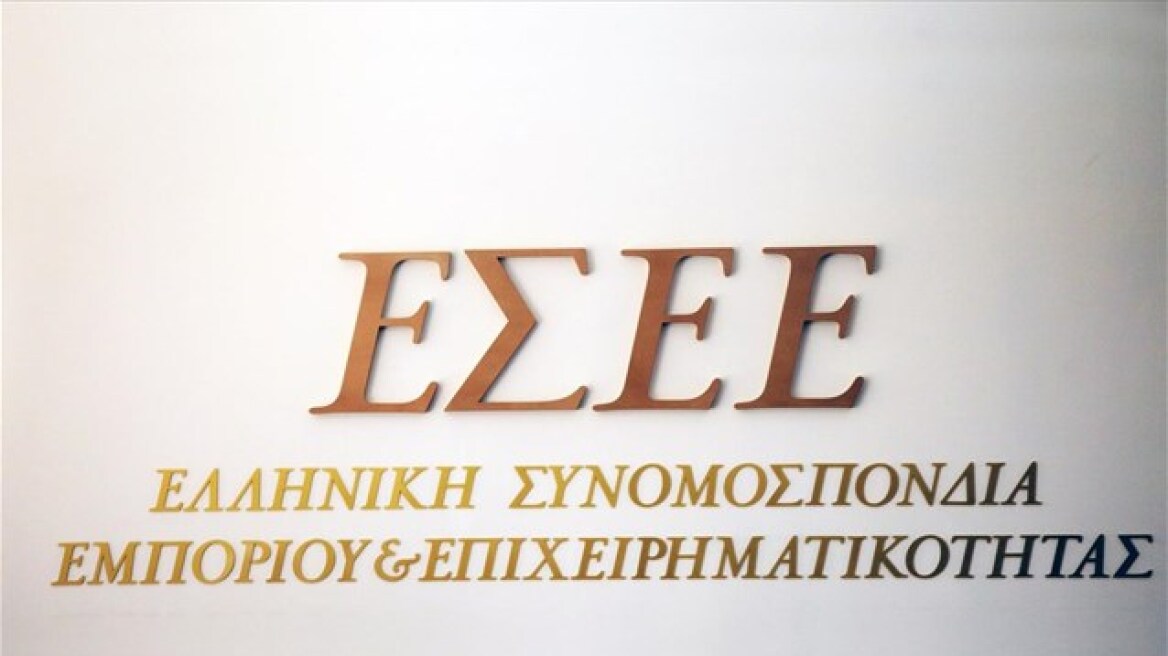 ΕΣΕΕ: Ζητά νέα παράταση στην υποβολή φορολογικών δηλώσεων