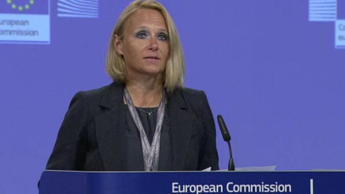 EC on Cyprus matter: Friction should be avoided between sides