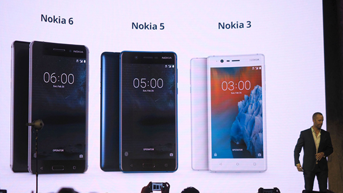 Νέα γενιά Nokia smartphones