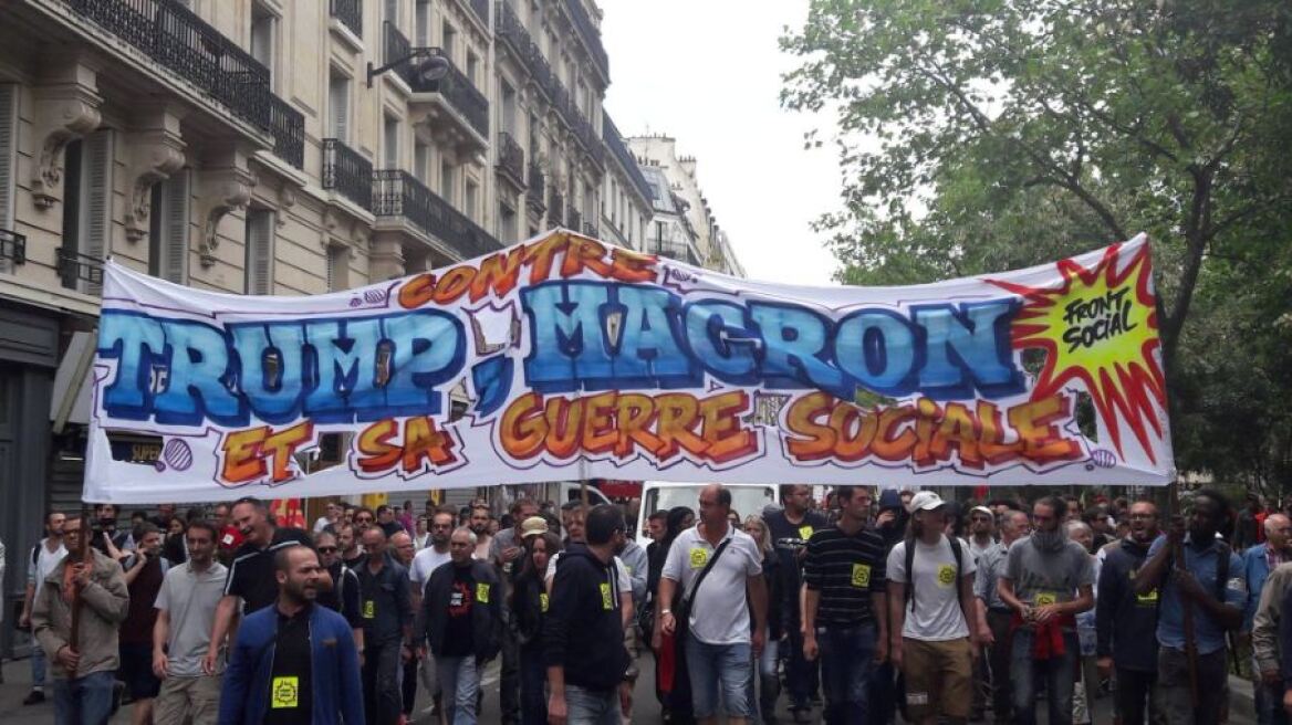 Παρίσι: Μεγάλη διαδήλωση κατά Μακρόν και Τραμπ