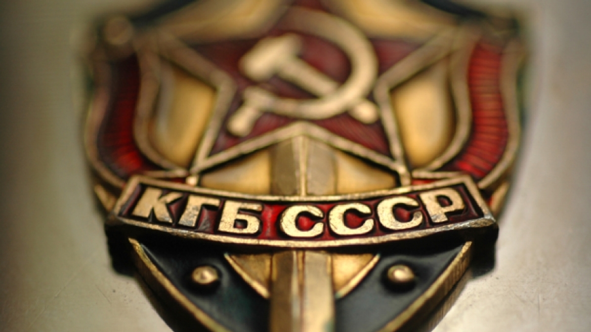 Πρώην μέλος της KGB εξηγεί την πιο χρήσιμη τεχνική στην κατασκοπεία