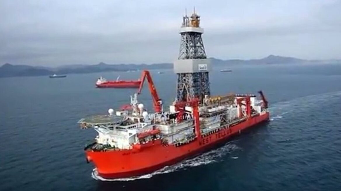 Drilling to start in Cyprus today