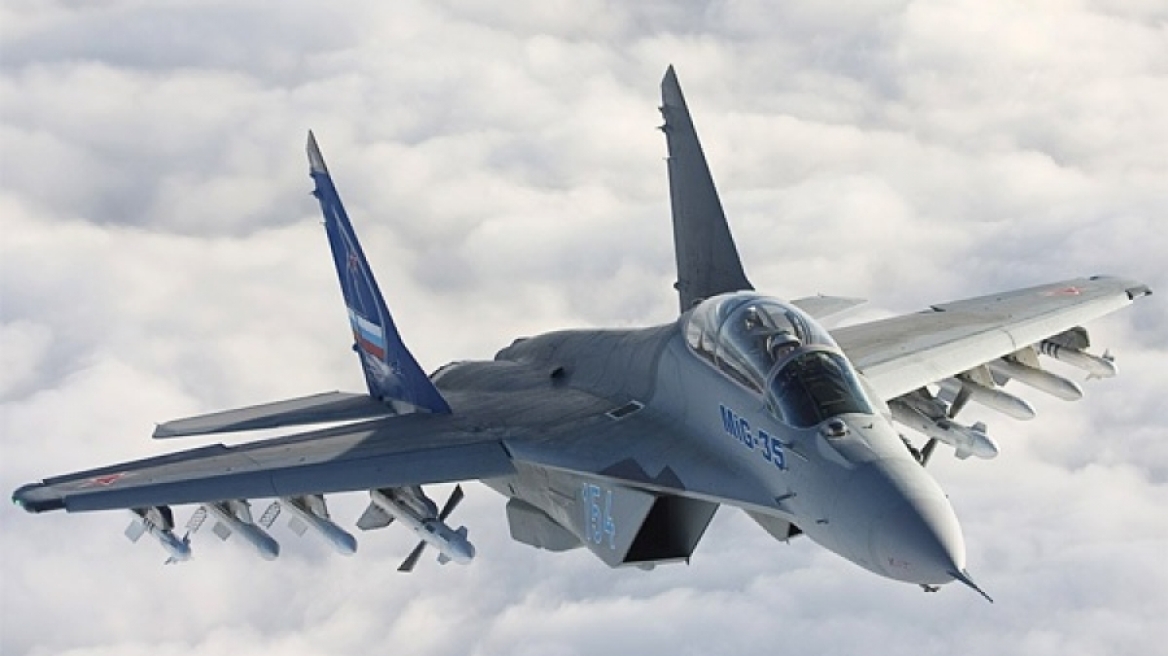Έτοιμο το νέας γενιάς ρωσικό μαχητικό MiG-35