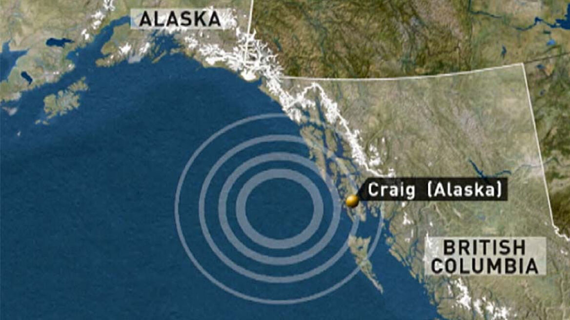Ισχυρός σεισμός 7,8 Ρίχτερ δυτικά της Αλάσκα
