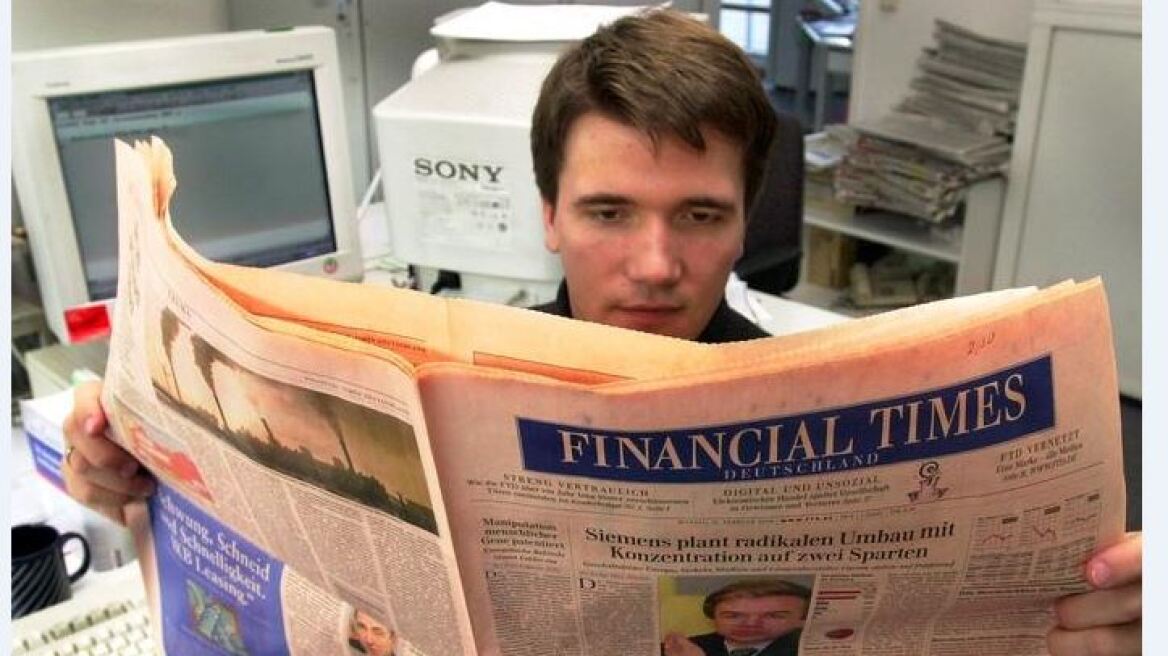 Financial Times: Μετά από τρία χρόνια, η Ελλάδα βγαίνει στις αγορές 