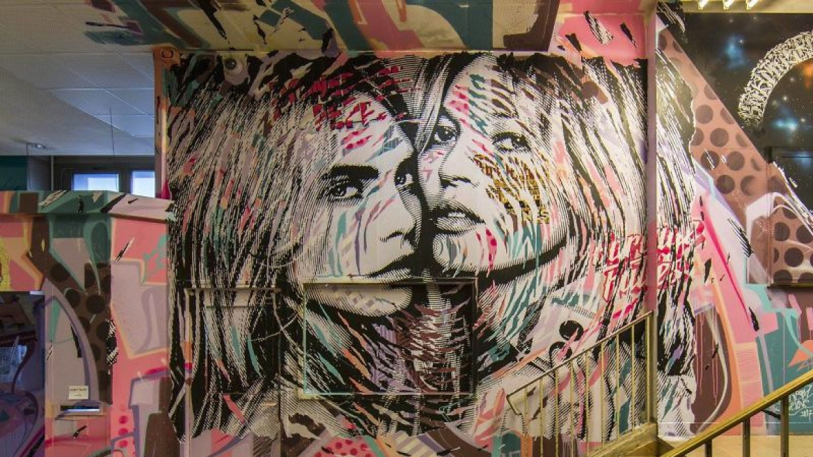 Παρίσι: 100 καλλιτέχνες γκράφιτι μετατρέπουν μία φοιτητική εστία σε... έργο τέχνης