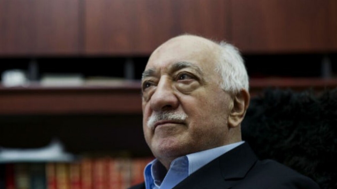 Ο Φετουλάχ Γκιουλέν δεν πιστεύει ότι οι αμερικανικές αρχές θα τον εκδώσουν στην Τουρκία