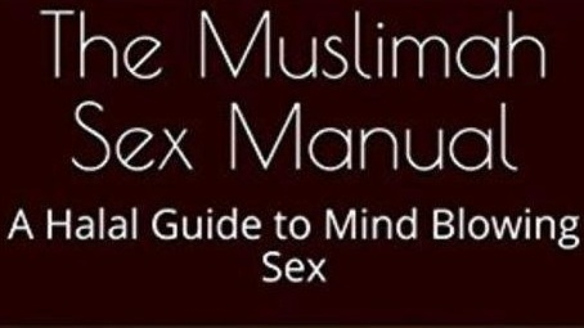 Halal sex guide for Muslim women