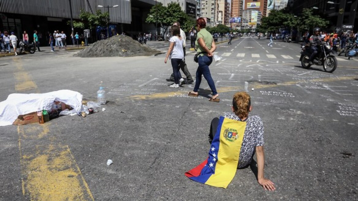 Βενεζουέλα: Ο Μαδούρο αψηφά τον Ντόναλντ Τραμπ