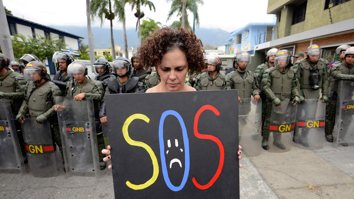 ΗΠΑ: Όλες οι επιλογές στο τραπέζι για το ενδεχόμενο κυρώσεων σε βάρος της Βενεζουέλας