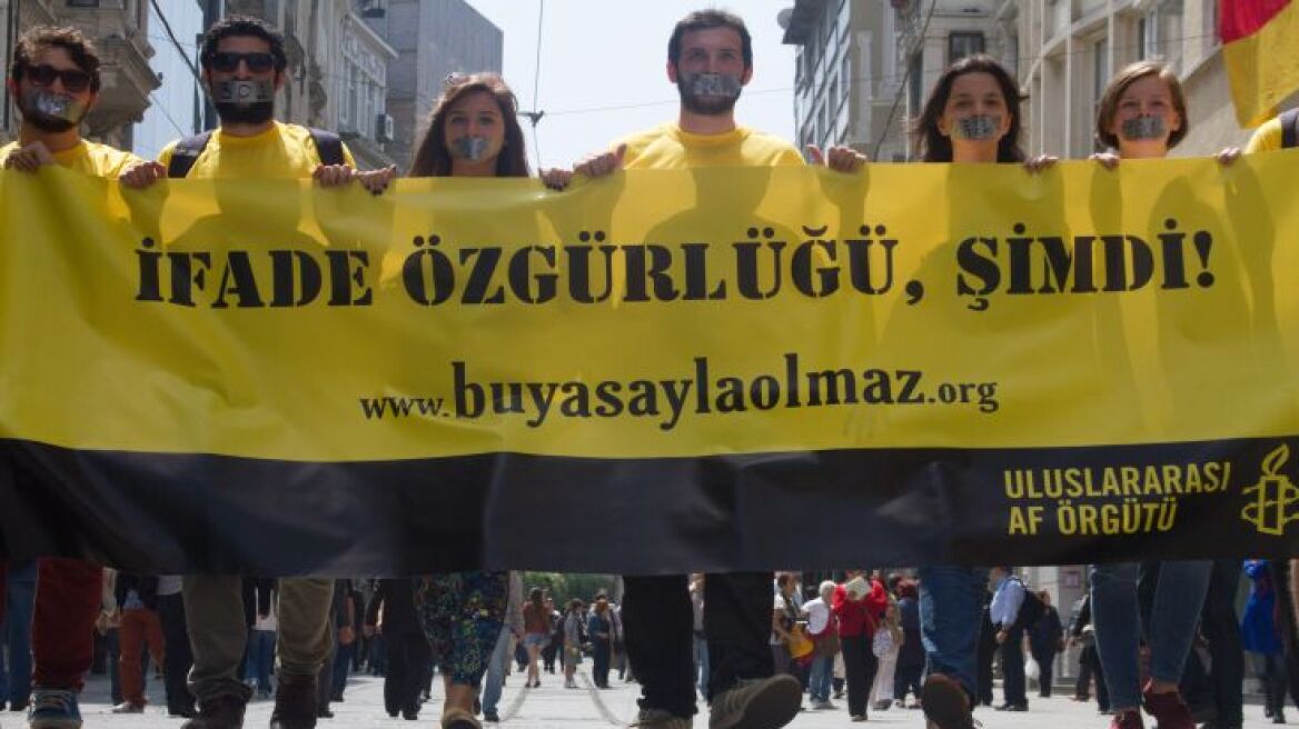 «Αλήθεια και δικαιοσύνη δεν υπάρχουν πλέον στην Τουρκία» αναφέρει η Διεθνής Αμνηστία