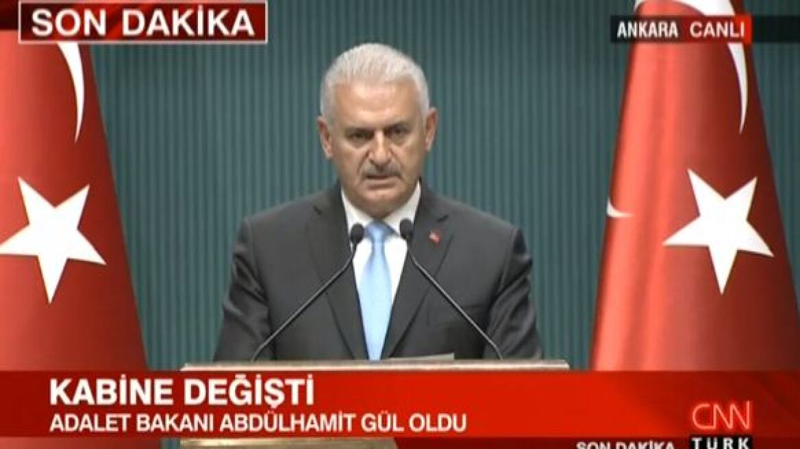 Ο Γιλντιρίμ ανακοίνωσε τον ανασχηματισμό της τουρκικής κυβέρνησης