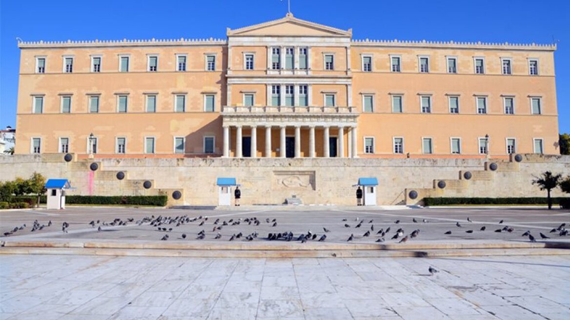 Οι Έλληνες εμπιστεύονται περισσότερο το ΔΝΤ από τη Βουλή, λέει έρευνα της «διαΝΕΟσις»