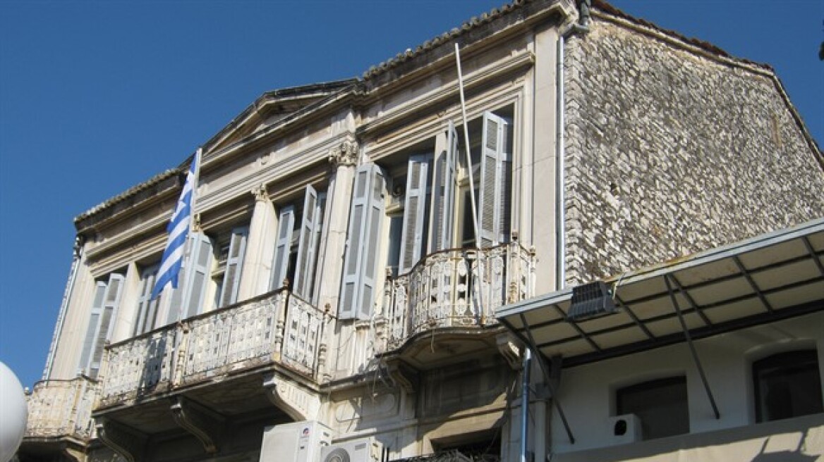 Το ΕΣΠΑ σώζει το ιστορικό δημαρχείο της Άρτας