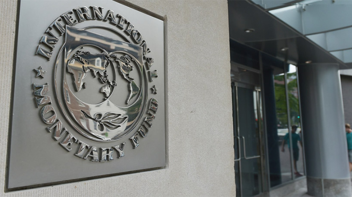 ΔΝΤ: Η Ελλάδα έχει δεσμευτεί σε «ταβάνι» χρέους - Να μην το ξεχνά
