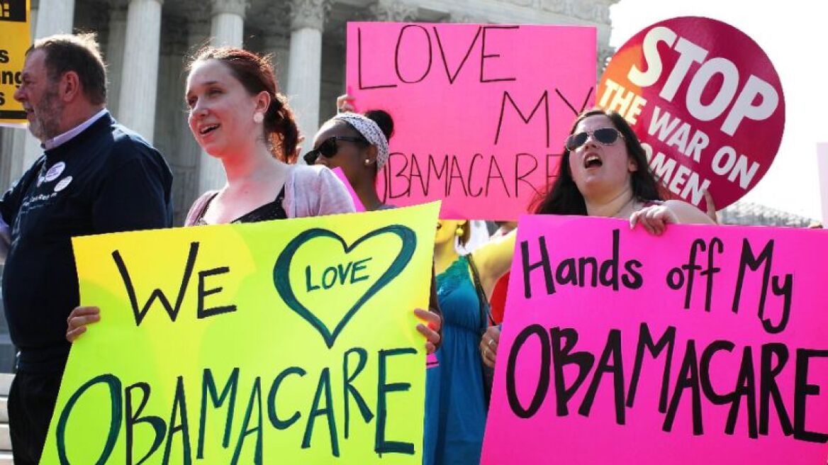 ΗΠΑ: 32 εκατ. άνθρωποι θα μείνουν ανασφάλιστοι έως το 2026 αν καταργηθεί το Obamacare