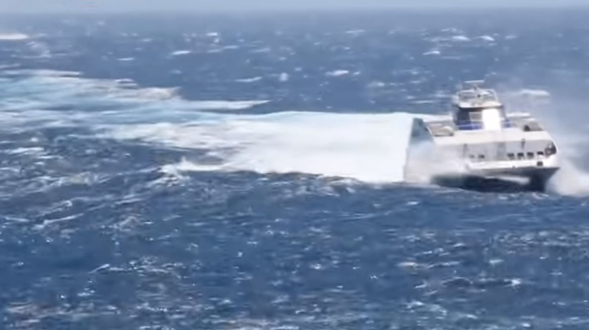 Βίντεο που κόβει την ανάσα! Sea Jet 2 και Aqua Spirit δίνουν «μάχη» με τα κύματα