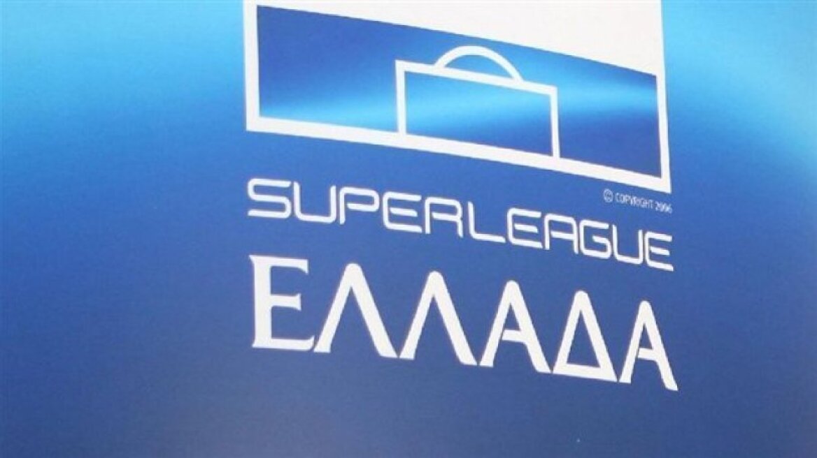 Super League: Έξτρα χρόνος για να βρεθούν τα 2,6 εκατ. ευρώ και στο βάθος... ΕΡΤ