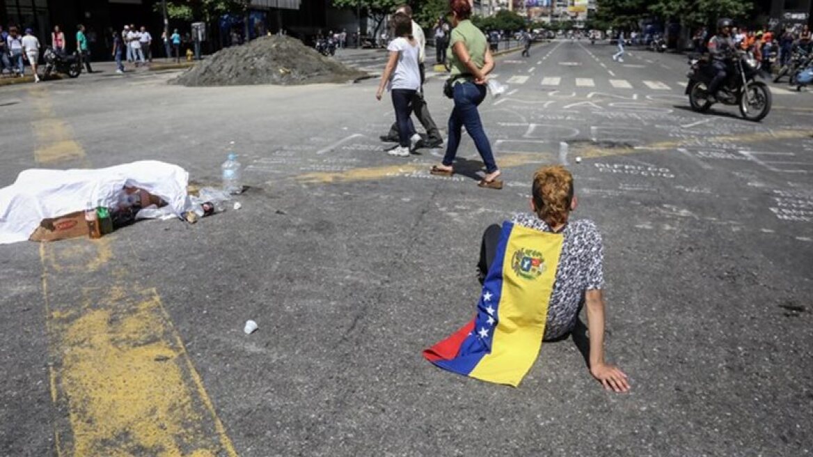 Βενεζουέλα: Δύο νεκροί σε νέες βίαιες συγκρούσεις