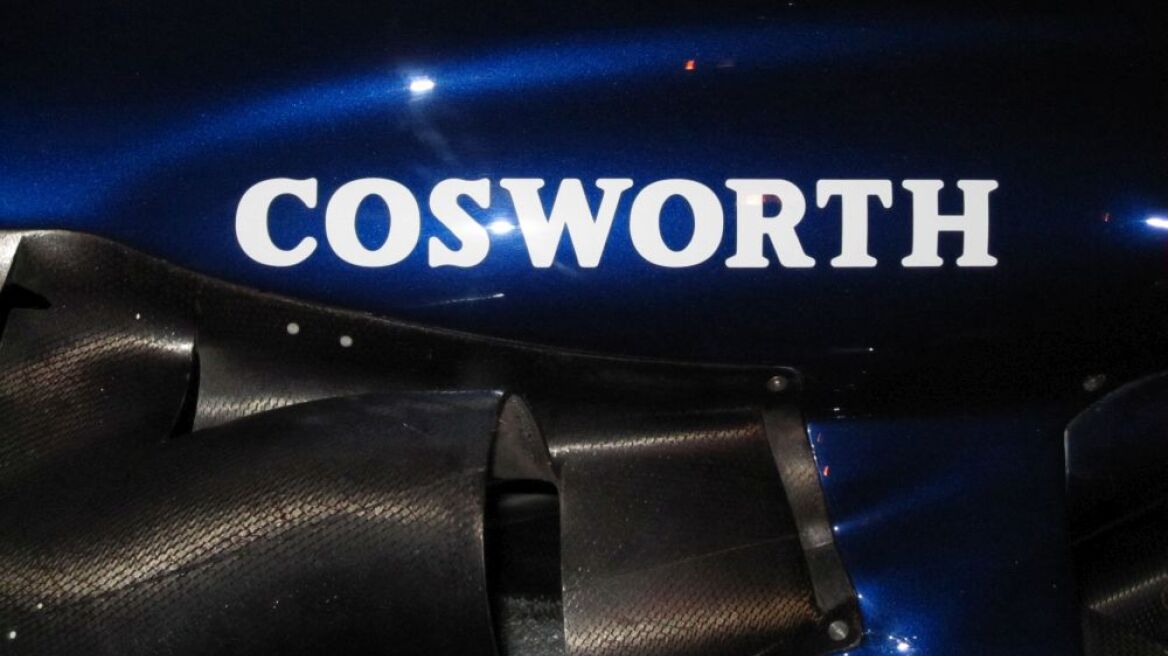 Μετά την... Atari επιστρέφει και η Cosworth!