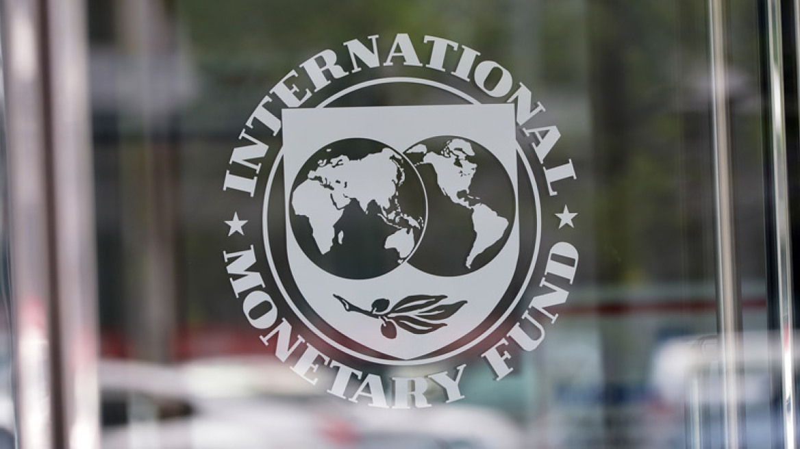 Σοκ από το ΔΝΤ: Μέτρα και το 2018, «ψαλίδι» στο αφορολόγητο από το 2019 και αντίμετρα... το 2023!