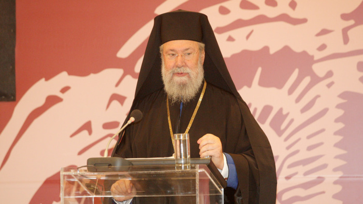 Αρχιεπίσκοπος Κύπρου: Να τερματιστούν οι συνομιλίες
