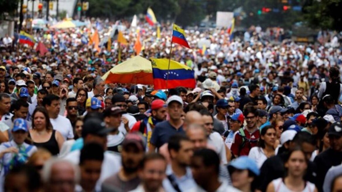 Γενική απεργία και διαδηλώσεις προκήρυξε η αντιπολίτευση στη Βενεζουέλα