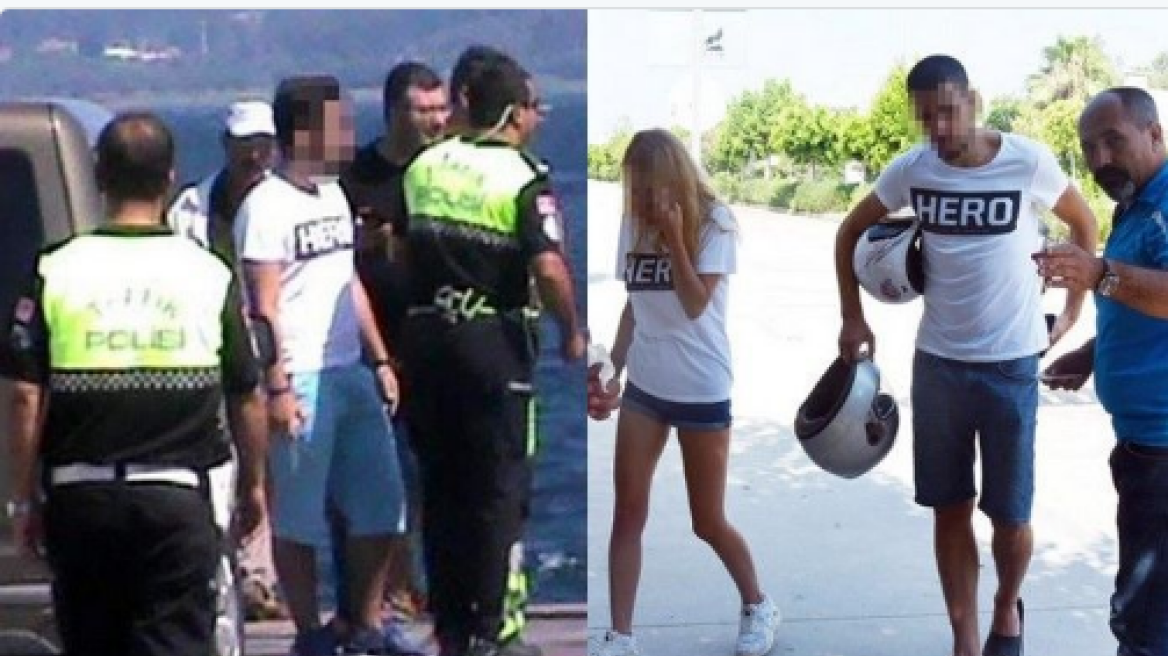 Αδιανόητο: Οι τουρκικές αρχές συλλαμβάνουν όποιον φοράει μπλουζάκι με τη λέξη... «ήρωας»