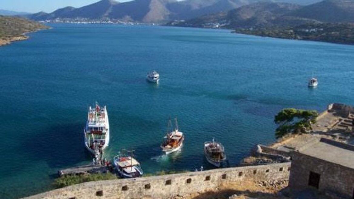 Κρήτη: Οικονομική αστυνομία και στη Σπιναλόγκα