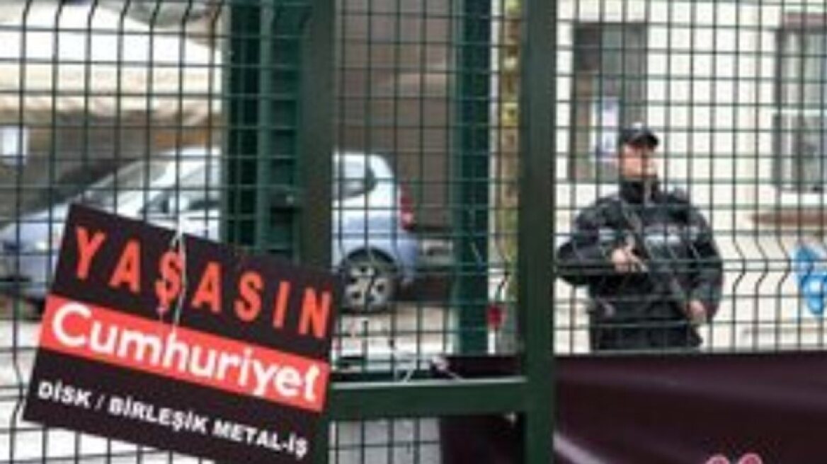 Τουρκία: Στο «σκαμνί» 17 δημοσιογράφοι της Τζουμχουριέτ ως πραξικοπηματίες