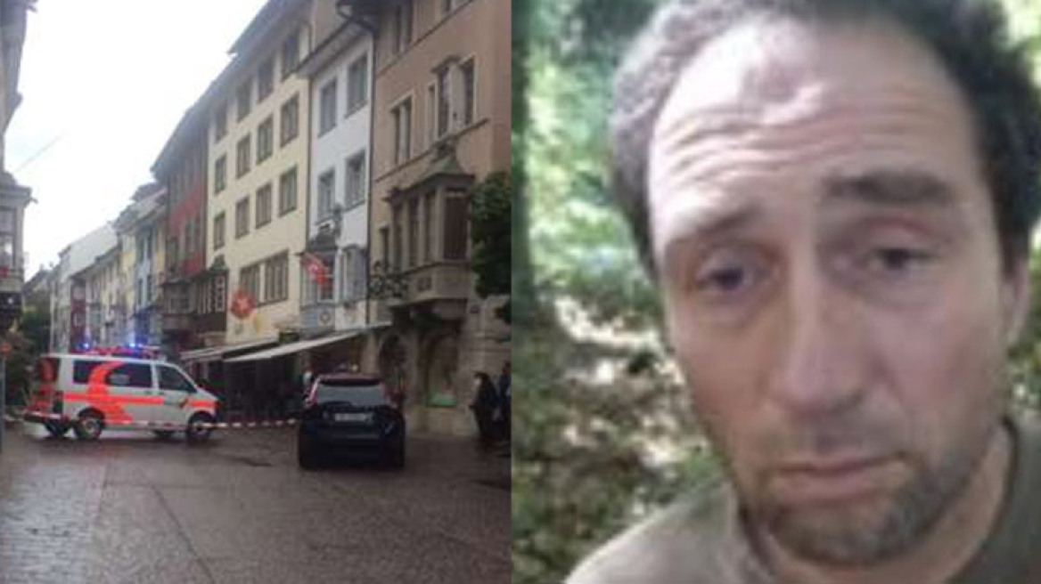 Τρόμος σε ελβετική πόλη: Αντρας με αλυσοπρίονο τραυμάτισε πέντε πολίτες