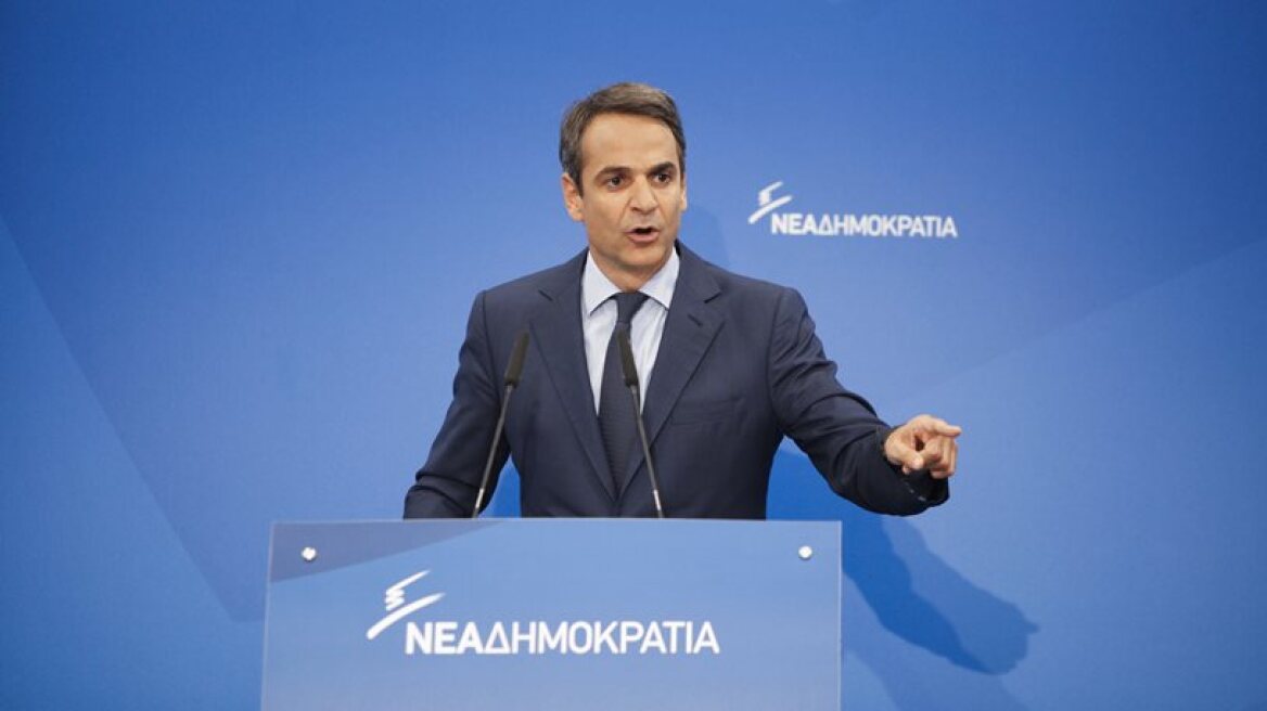 ND leader Mitsotakis accuses Greek government of manipulating Justice (video)