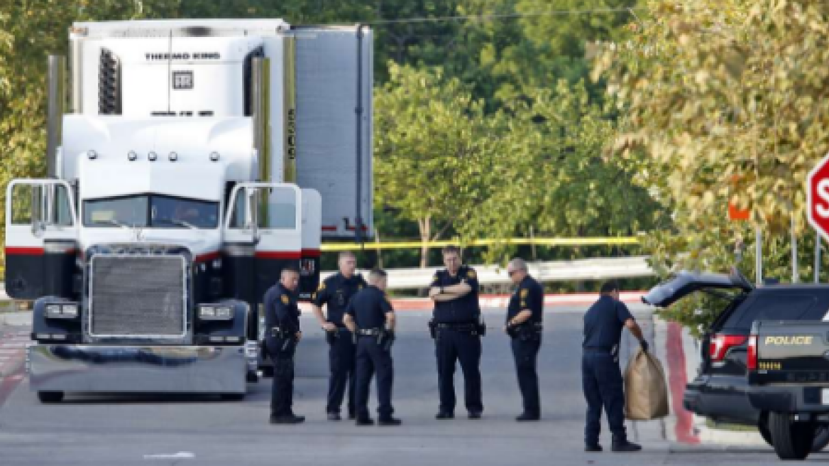 ΗΠΑ: Ενώπιον δικαστηρίου ο οδηγός του φορτηγού όπου βρέθηκαν εννέα πτώματα παράτυπων μεταναστών