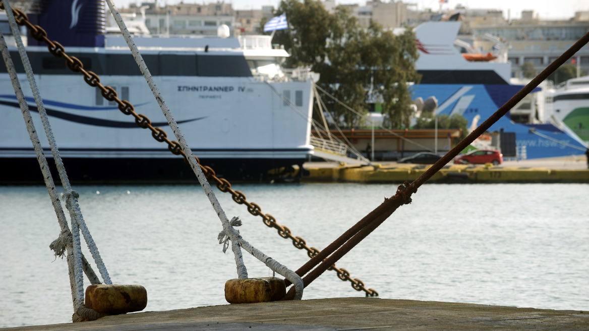 Λιμάνι Ραφήνας: Κινητοποιήσεις ναυτών, σε συγκεκριμένα πλοία, από 1 έως 3 Αυγούστου